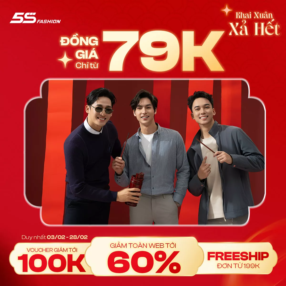 M U Nude L M U G Ng D Ng M U Nude Trong Cu C S Ng S Fashion Sfashion