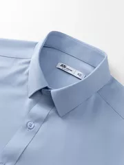 Áo Sơ Mi Nam Ngắn Tay 5S Fashion Trơn Slimfit ASC25017