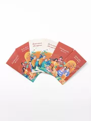 Combo 6 Chiếc Lì Xì Tết 2025 6C-YYLIXI2025