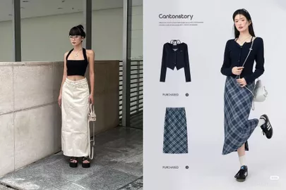 20+ Bản phối áo lửng mặc với chân váy đẹp, cuốn hút